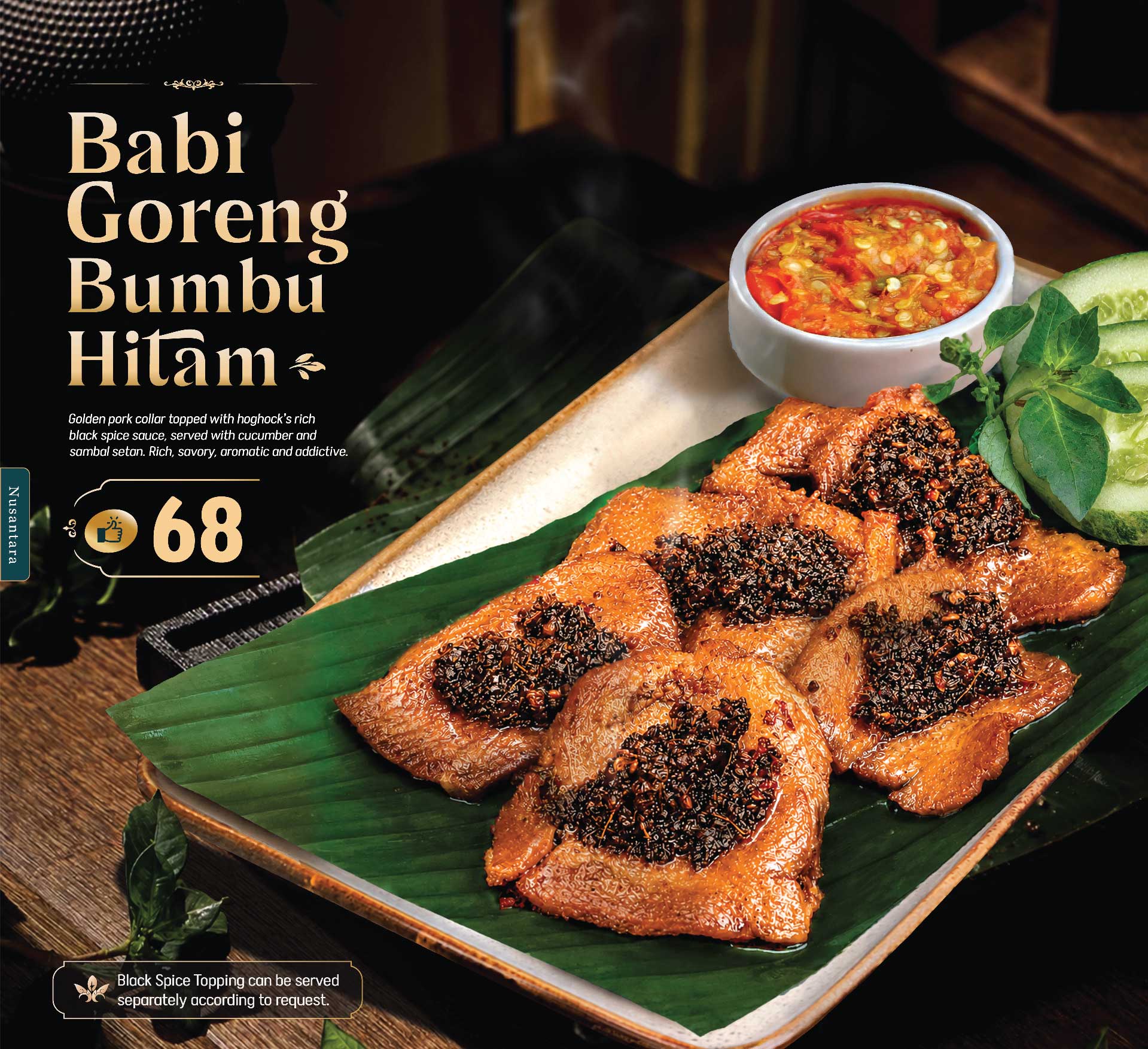 Hoghock Menu